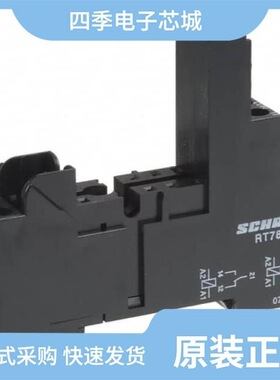 6-1414920-0/6-1415035-1/6-1423008-6