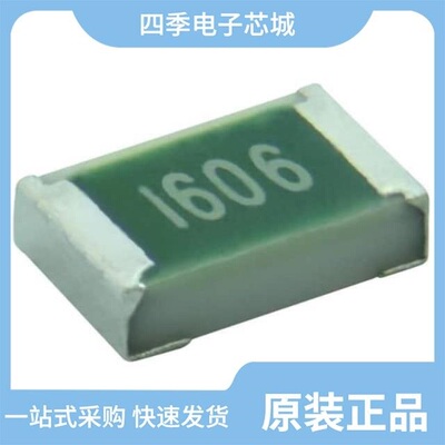 TNPW080561K9BEEN/TNPW060312K0BXCN/TNPW0603196KBHEA