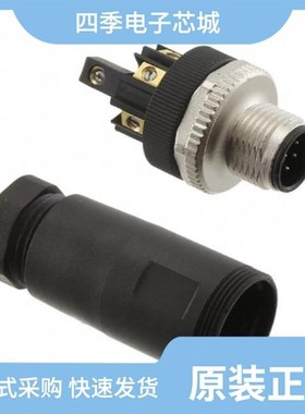 1200710033/1200700244/1200710047