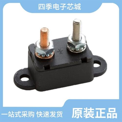 ACBP4-PL-30A/ACBP-12-V-15A/ACBP-24-H-10A
