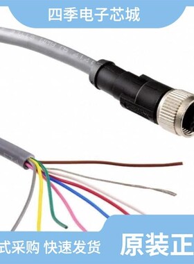 1095800/1095872/1095884