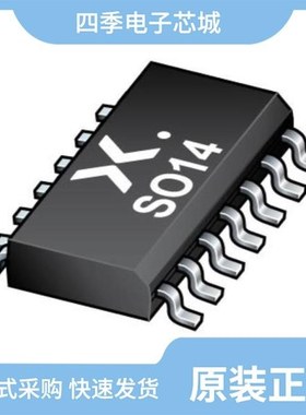 74ALVC00BQ-Q100X/74ALVC541D,118/74ALVC08PW,112