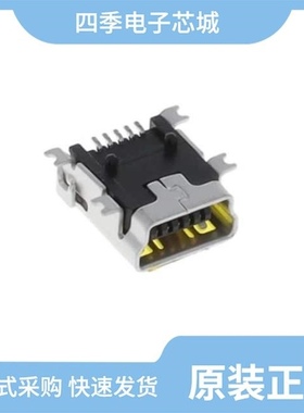 KMBX-SMT5S-S30TRMT/KMBX-SMT-5S-S-30TR/KMDAX-5P