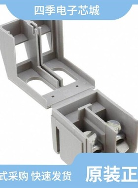 2701019/2701013/2701006