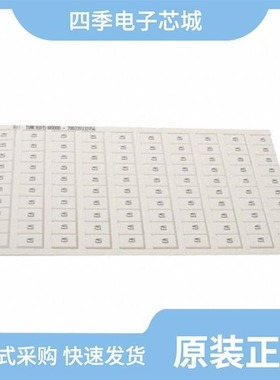 1SNK147022R0000/1SNK168161R0000/1SNK160161R0000