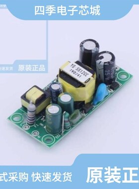 YS-5S12CE 190741/YS-65S24CB 191026/YS-65S12CB 191025