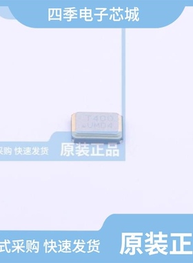 7M40000074/7M40000129/7M40000183