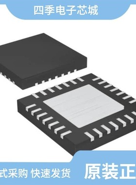 MAX14933ASE+T/MAX14504EWC+T/MAX14663ETL+