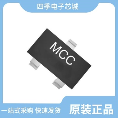 BZX84B11VLFHT116/BZX84B12VLFHT116/BZX84C3V3LFHT116