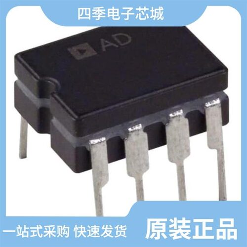 AD586LR/AD586LRZ/AD586LQ