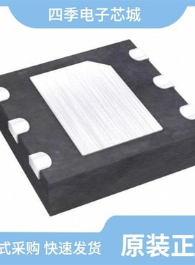 MAX1838EEE/MAX1837EUT33/MAX1844EEP-T