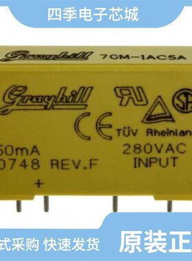 70M-IDC5/71B30-03-3-04N/71AD30-02-1-AJN