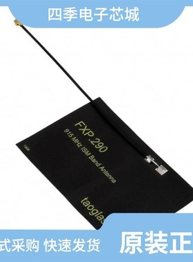 FXP522.A.07.A.001/FXP40.07.0085A/FXP524.D.07.C.001