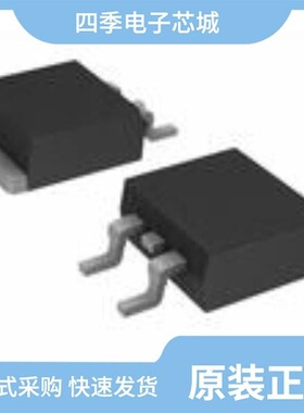 STD24N06LT4G/STD3055L104T4G/STD25P03LT4G