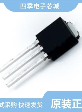 IRLU014N/IRLU014NPBF/IRLU024N