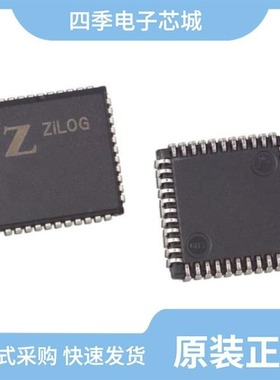 Z85C3008VSG/Z8601720ASC/Z85C3016VSG