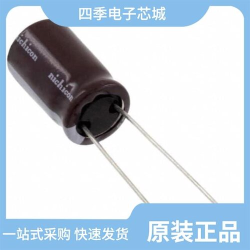 ULE-24/3-D48N-C/ULE-12/4.2-D24P-C/ULE-3.3/20-D24P-C