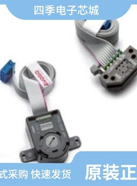 HEDC-5652-B06/HEDG-5121#B06/HEDL-9000#U00