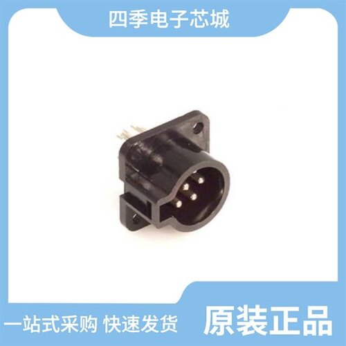 RPC1-12RB-6P(71)/RPC2-12RB-7P(71)/RPC2-12P-3S(71)