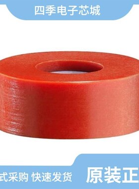 STE-1042609RFRC/STE-1189974RFIS/STE-1188987RFSP