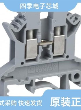 3003350A/3003320/3013308A