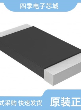 WSL20108L000FTB/WSL2010R0120FTA/WSL2010R0100FTA