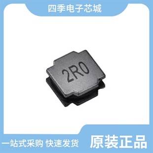 GCNR4030 2R2NC 150MC GCNR4018