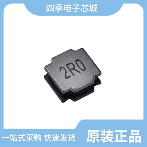 GCNR4018-150MC/GCNR4018-2R2NC/GCNR4030-2R2NC