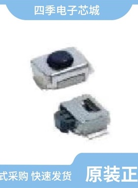 B3U-1100P-B/B3U-1100P/B3U-1100PM