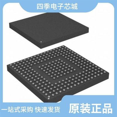 SPC5643LK0MLQ1R/SPC5643LFF2MMM1R/SPC5605BK0MLL6R