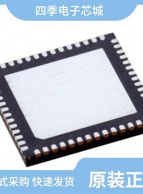 SL28EB719AZIT/SL28EB742ALI/SL28EB742ALC