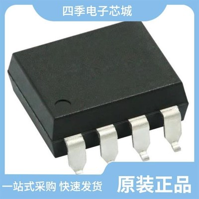 AQH1213AZ/AQH1223AX/AQH1223AZ