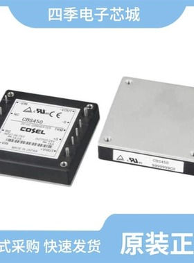 CBS504824/CBS504815/CBS502428