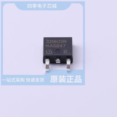 IPD33CN10NG/IPD320N20N3G/IPD320N20N3GATMA1