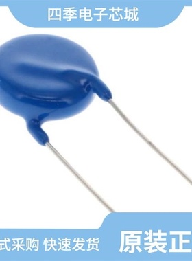 VKP472MCQERUKR/VLCS5830/VLCS5130