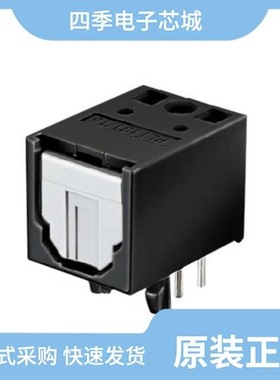 PLT137/PLT131/T8/PLT232/L5