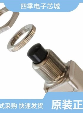 1305ATN/1202ATN/1205ATN