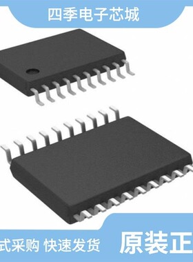 PI5L100QEX/PI5L200LE/PI5L102LE