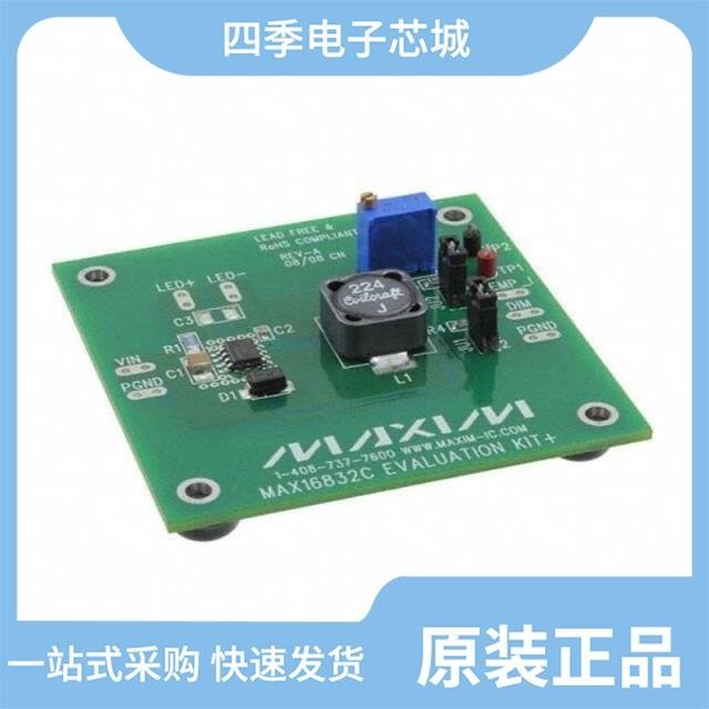 MAX16932ATIS/V+ MAX16833AUE+T MAX16977RATE/V+T