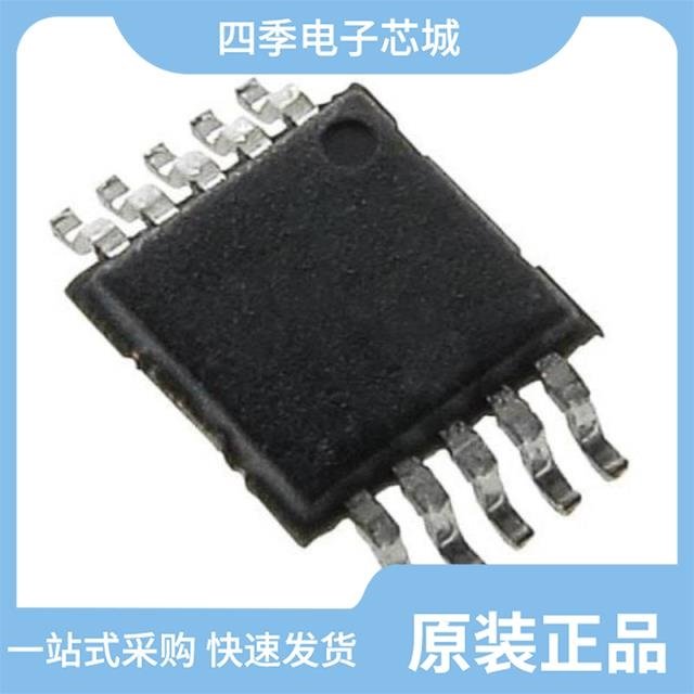 MCP48CMB12-E/MG MCP48FEB24-20E/ST MCP48FVB21-E/UN