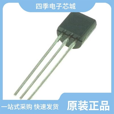 ZVP2110ASTZ/ZVP2120A/ZVP2110GTA