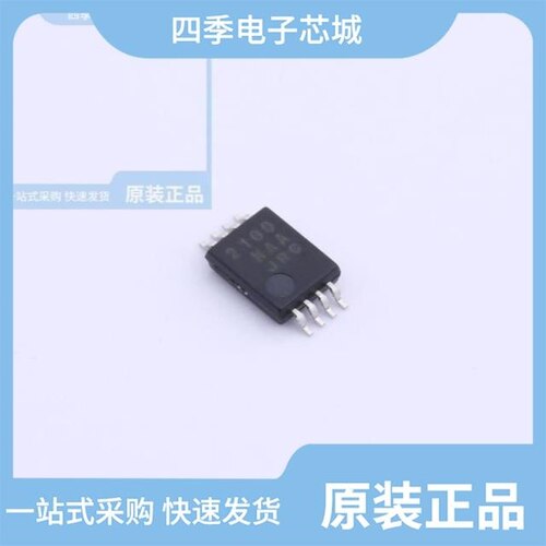 NJM2374AE-TE1-#ZZZB/NJM2100V-TE1/NJM2115M(TE1)