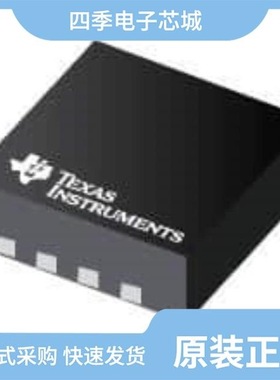 TPS22953DQCR/TPS22920YZPR/TPS22993RLWR