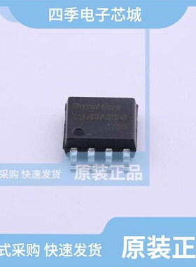 BY25D80ASTIG(T)/BY25D16ASTIG(T)/BY25D80ASTIG(R)