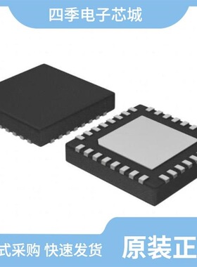 AT97SC3205T-H3M44-20/AT97SC3205-H3M45-00/AT97SC3205-G3M45-00