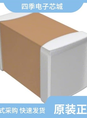 C1608Y5V1C225Z/C1608C0G1H821J080AA/C1608X6S0J475M080AB