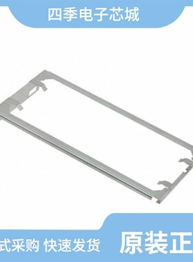 2288220-2/2289089-1/2289129-2