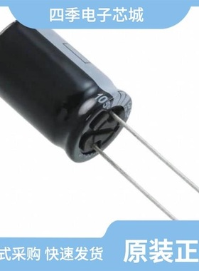 EEU-FC1C272L/EEU-FS1H122B/EEU-FC1E331L