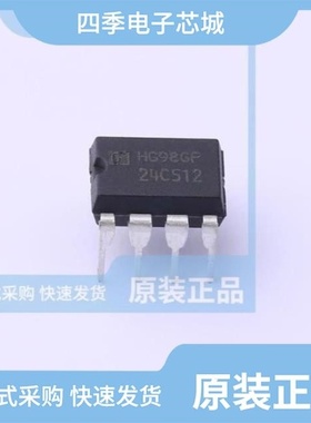 AT24C512M/TR/AT24C16N/AT24C512N