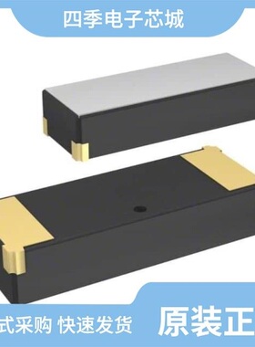 CM51932768DZCT/CM51932768DZFT/CMJ206T32768EZFT